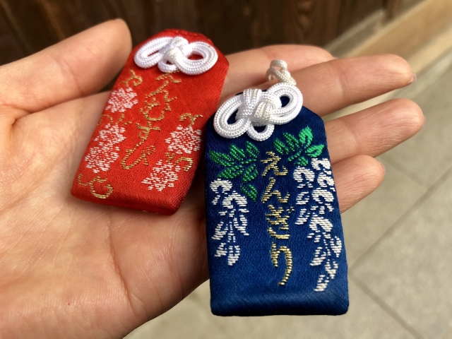縁切りってそもそも何?